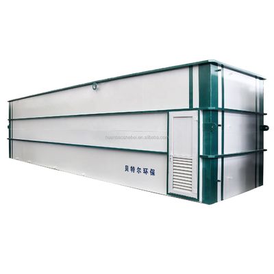 Dispositivo de reação biológica automática de membrana para separação e purificação de águas residuais