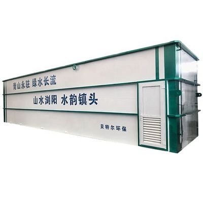 Biorreator de membrana MBR automático de 24 horas para tratamento de água municipal e industrial