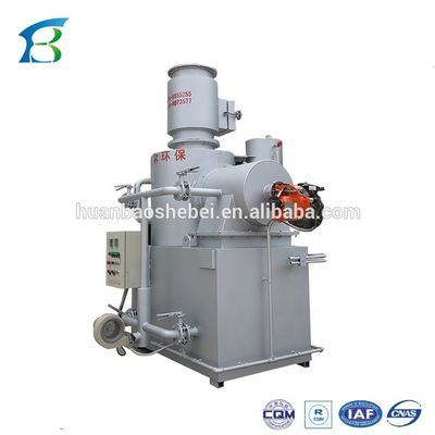 Tecnologia de gaseificação pirolítica Incinerador de resíduos para gestão ecológica dos resíduos