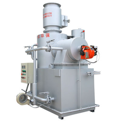 Incinerador de resíduos sem fumo para eliminação de resíduos hospitalares 0,37KW em lojas de alimentos e bebidas