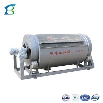 Máquina de filtragem de tambor rotativo de alta produtividade para remoção de algas em aço inoxidável