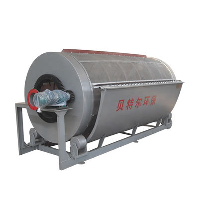 Filtro de tela de tambor rotativo inteligente personalizado para pré-tratamento 1000 kg peso