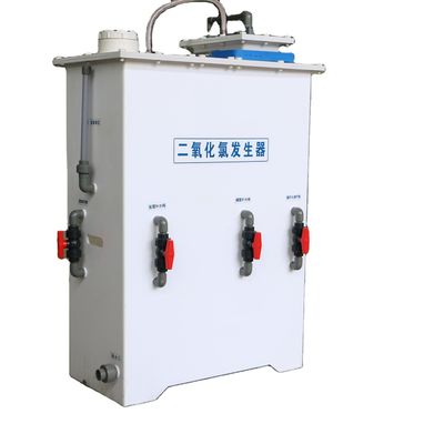Electrolisador de salmoura 98 kg Peso 100 L/H Produtividade para desinfecção de piscinas