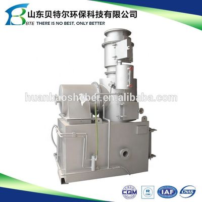 Incinerador de resíduos sólidos para publicidade C 200-300 kg Incinerador de jardim sem fumo