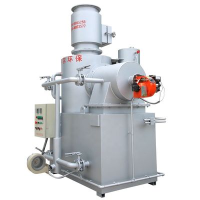 Revolucione o seu sistema de gestão de resíduos com a tecnologia de pirólise a alta temperatura