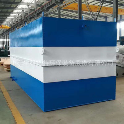 Sistema de aeração compacto para instalações de tratamento de águas residuais 500L/hora