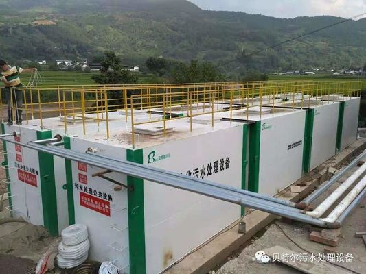 Video Inspeção de saída de equipamento de tratamento de águas residuais A2o Mbr